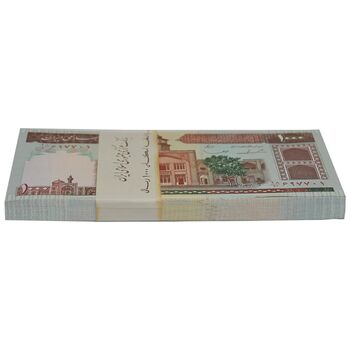 بسته اسکناس 1000 ریال (ایروانی - قاسمی) فیلیگران الله - شماره قرینه - UNC - جمهوری اسلامی