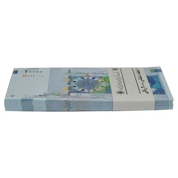 بسته اسکناس 20000 ریال (کرباسیان - سیف) نخ نوع 1  - UNC - جمهوری اسلامی
