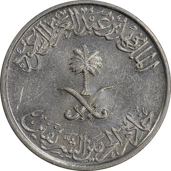سکه 10 هلاله 1408 فهد بن عبدالعزیز آل سعود - MS61 - عربستان سعودی