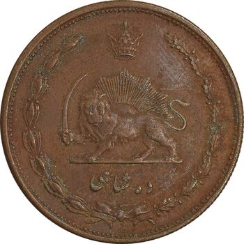 سکه 10 شاهی 1314 - EF40 - رضا شاه