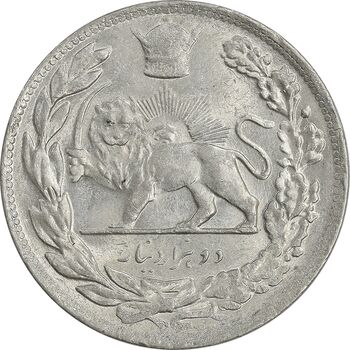 سکه 2000 دینار 1306 تصویری - ضرب تهران - MS63 - رضا شاه