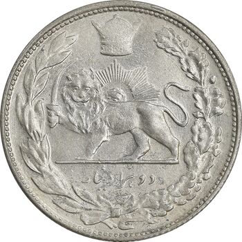 سکه 2000 دینار 1307 تصویری - MS62 - رضا شاه