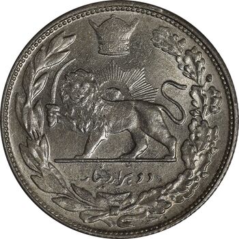 سکه 2000 دینار 1307 تصویری - MS62 - رضا شاه