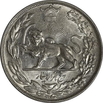 سکه 5000 دینار 1307 تصویری - MS62 - رضا شاه