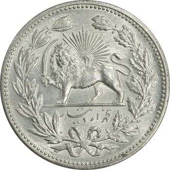 سکه 5000 دینار 1320 خطی - MS62 - مظفرالدین شاه