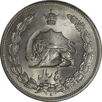 سکه 5 ریال 1311 - MS62 - رضا شاه