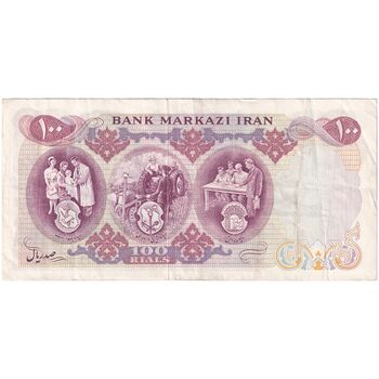 اسکناس 100 ریال 1350 - پرفیکس 1 - تک - EF40 - محمد رضا شاه