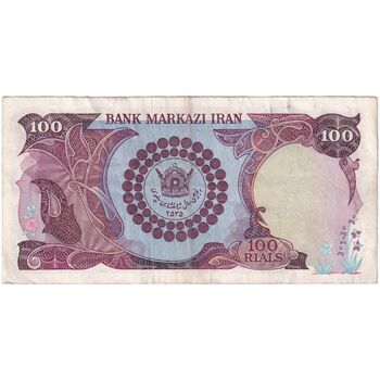 اسکناس 100 ریال پنجاهمین سال - تک - EF45 - محمد رضا شاه