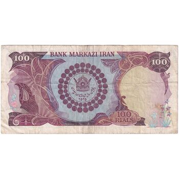 اسکناس 100 ریال پنجاهمین سال - تک - VF30 - محمد رضا شاه