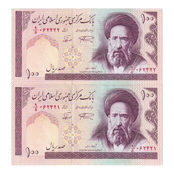 اسکناس 100 ریال (نمازی - نوربخش) شماره بزرگ - فیلیگران امام - جفت - AU55 - جمهوری اسلامی