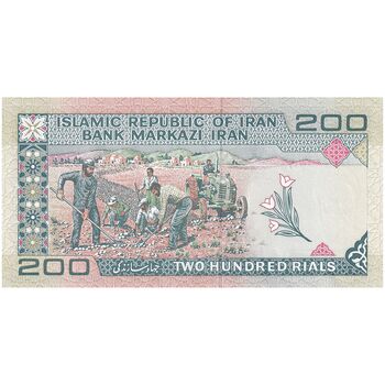 اسکناس 200 ریال (شیبانی - حسینی) - نخ نستعیلق - تک - UNC63 - جمهوری اسلامی