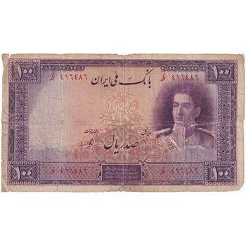 اسکناس 100 ریال بنفش - تک - VG - محمد رضا شاه