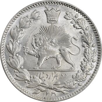 سکه 2000 دینار 1330 خطی - شیر متفاوت - MS63 - احمد شاه