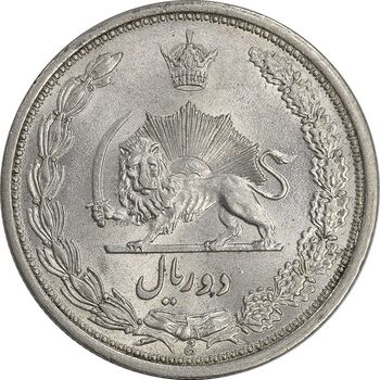 سکه 2 ریال 1311 - MS61 - رضا شاه