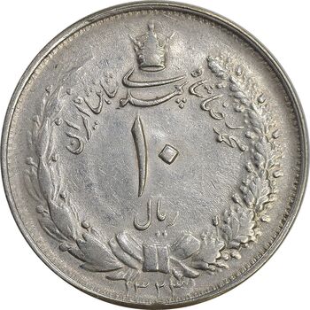 سکه 10 ریال 1323 - AU50 - محمد رضا شاه