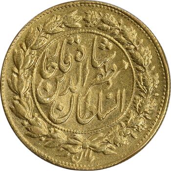 سکه طلا 1 تومان 1316 تصویری - AU58 - مظفرالدین شاه