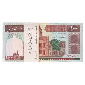بسته اسکناس 1000 ریال (ایروانی - قاسمی) فیلیگران الله - شماره قرینه - UNC - جمهوری اسلامی