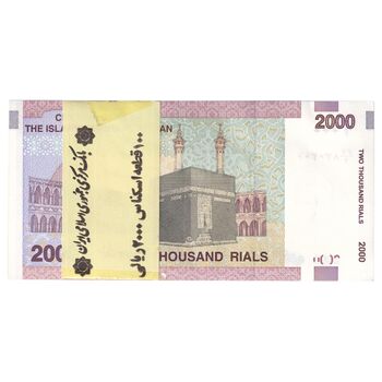 بسته اسکناس 2000 ریال (جعفری - شیبانی) - UNC - جمهوری اسلامی
