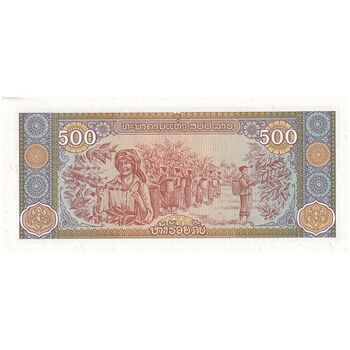 اسکناس 500 کیپ 2015 جمهوری دموکراتیک خلق - نشان ملی جدید - تک - UNC63 - لائوس
