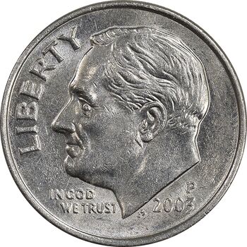 سکه 1 دایم 2003P روزولت - AU58 - آمریکا