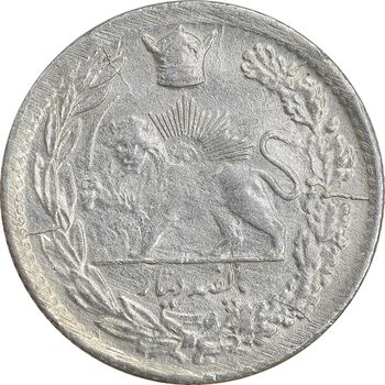 سکه 500 دینار 1307 تصویری - AU50 - رضا شاه