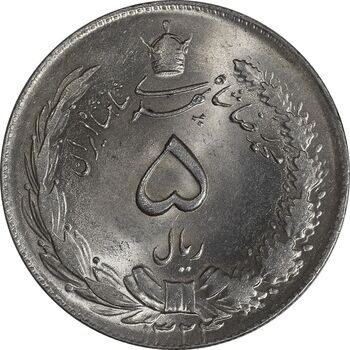 سکه 5 ریال 1324 - MS63 - محمد رضا شاه