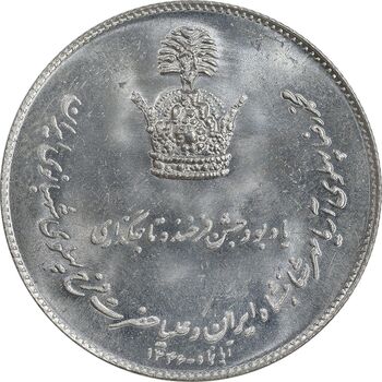 مدال نقره جشن تاجگذاری 1346 - MS64 - محمد رضا شاه