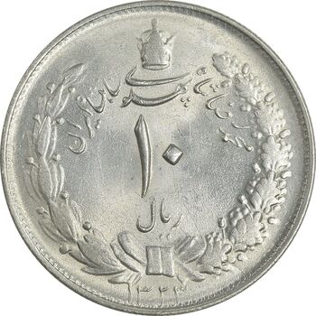 سکه 10 ریال 1323 - MS63 - محمد رضا شاه