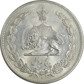 سکه 5 ریال 1311 - MS62 - رضا شاه