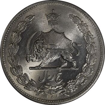 سکه 5 ریال 1311 - MS62 - رضا شاه