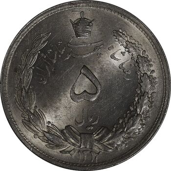 سکه 5 ریال 1312 - MS62 - رضا شاه