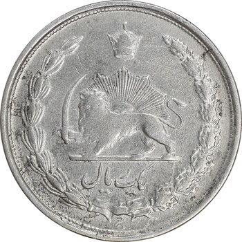 سکه 1 ریال 1323 نقره - VF30 - محمد رضا شاه