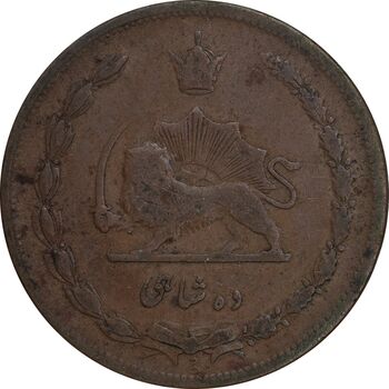 سکه 10 دینار 1314 مس - VF25 - رضا شاه