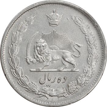 سکه 10 ریال 1323 - EF45 - محمد رضا شاه