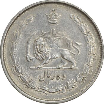 سکه 10 ریال 1324 - AU55 - محمد رضا شاه