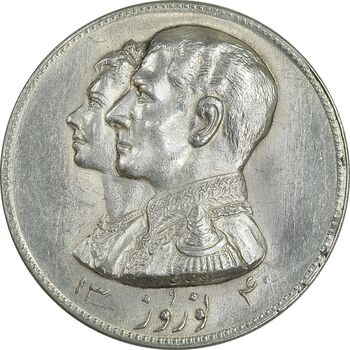 مدال نقره نوروز 1340 - لافتی الا علی - MS62 - محمد رضا شاه