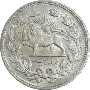 سکه 5000 دینار 1320 خطی - MS61 - مظفرالدین شاه