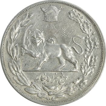 سکه 5000 دینار 1307 تصویری - EF45 - رضا شاه