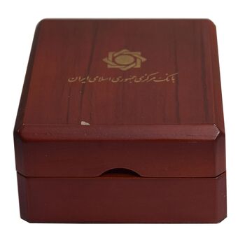 مدال یادبود شصتمین سال تاسیس بانک مرکزی - با جعبه و شناسنامه فابریک - PF64 - جمهوری اسلامی