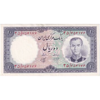 اسکناس 10 ریال 1340 - تک - UNC61 - محمد رضا شاه