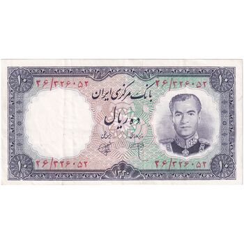 اسکناس 10 ریال 1340 - تک - AU50 - محمد رضا شاه