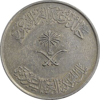 سکه 100 هلاله 1400 خالد بن عبدالعزیز آل سعود - AU50 - عربستان سعودی