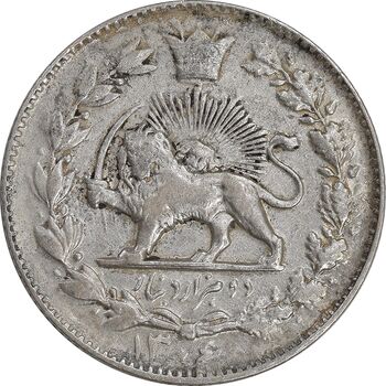 سکه 2000 دینار 1306 خطی - VF35 - رضا شاه