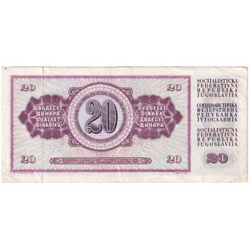 اسکناس 20 دینار 1974 جمهوری فدرال سوسیالیستی - تک - EF - یوگوسلاوی