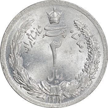 سکه 2 ریال 1312 - MS63 - رضا شاه