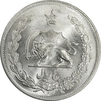 سکه 5 ریال 1311 - MS64 - رضا شاه