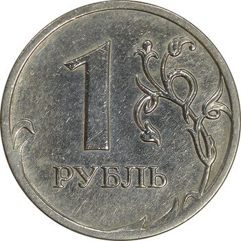 سکه 1 روبل 2008 فدراسیون روسیه - EF45 - روسیه