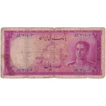 اسکناس 100 ریال سری سوم - تک - F15 - محمد رضا شاه