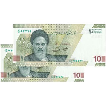 اسکناس 100000 ریال (خاندوزی - فرزین) - شماره نیمه رند - جفت - UNC64 - جمهوری اسلامی