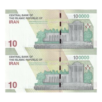 اسکناس 100000 ریال (خاندوزی - فرزین) - شماره نیمه رند - جفت - UNC64 - جمهوری اسلامی